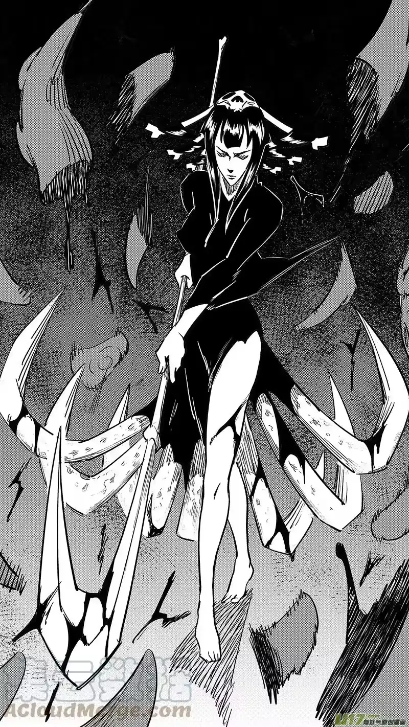 虎x鹤 妖师录_h 第426话 四妖五人（上） 第11页
