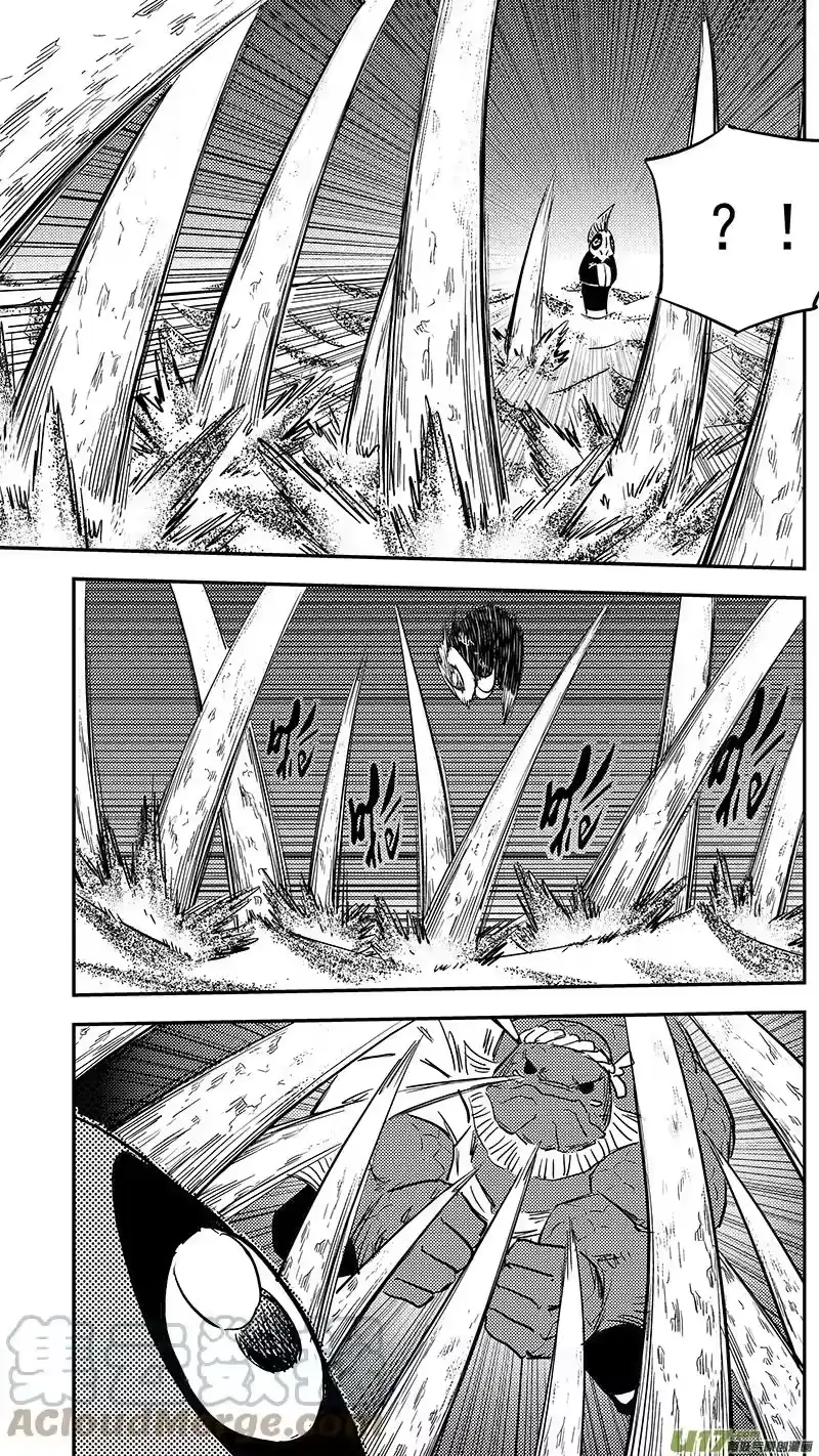 虎x鹤 妖师录_h 第426话 四妖五人（上） 第8页