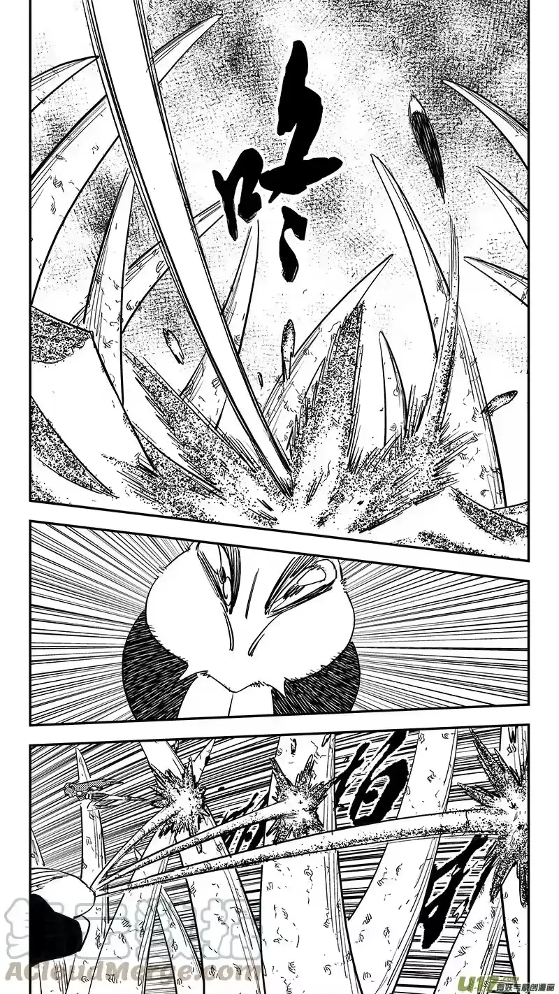 虎x鹤 妖师录_h 第427话 四妖五人（中） 第11页