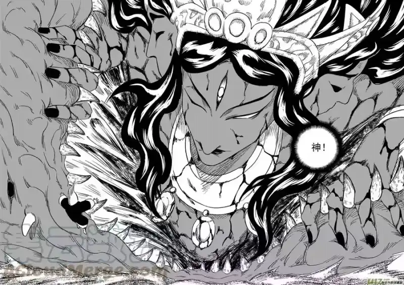 虎x鹤 妖师录_h 第428话 四妖五人（下） 第8页