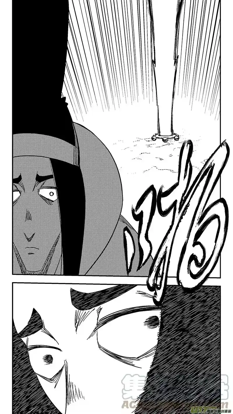 虎x鹤 妖师录_h 第432话 不可思议的男人 第11页