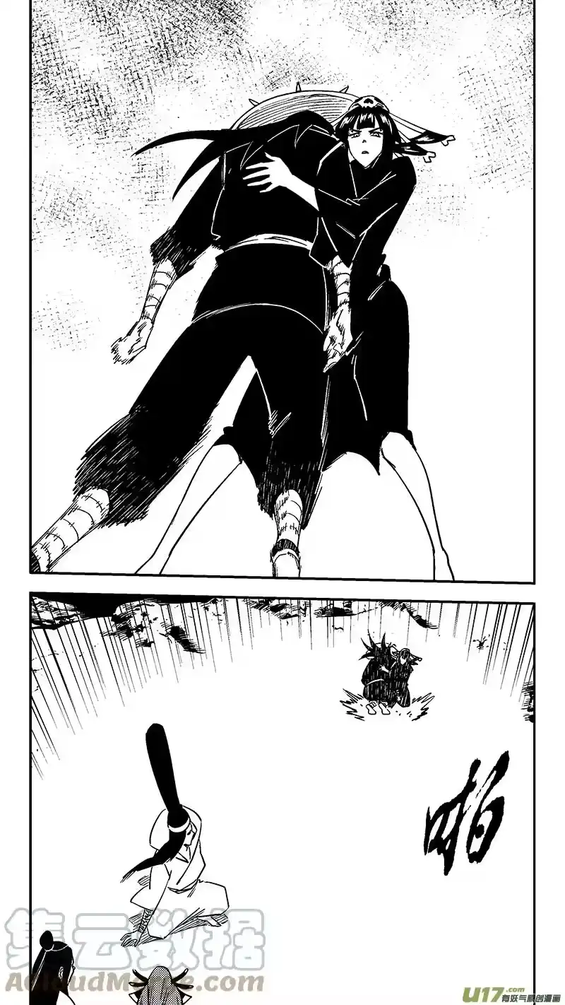 虎x鹤 妖师录_h 第432话 不可思议的男人 第12页