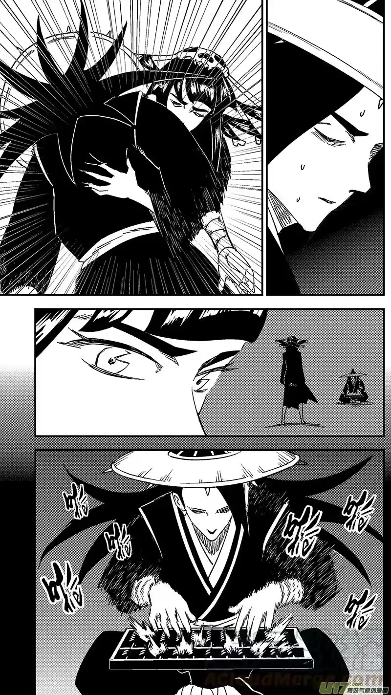 虎x鹤 妖师录_h 第432话 不可思议的男人 第3页