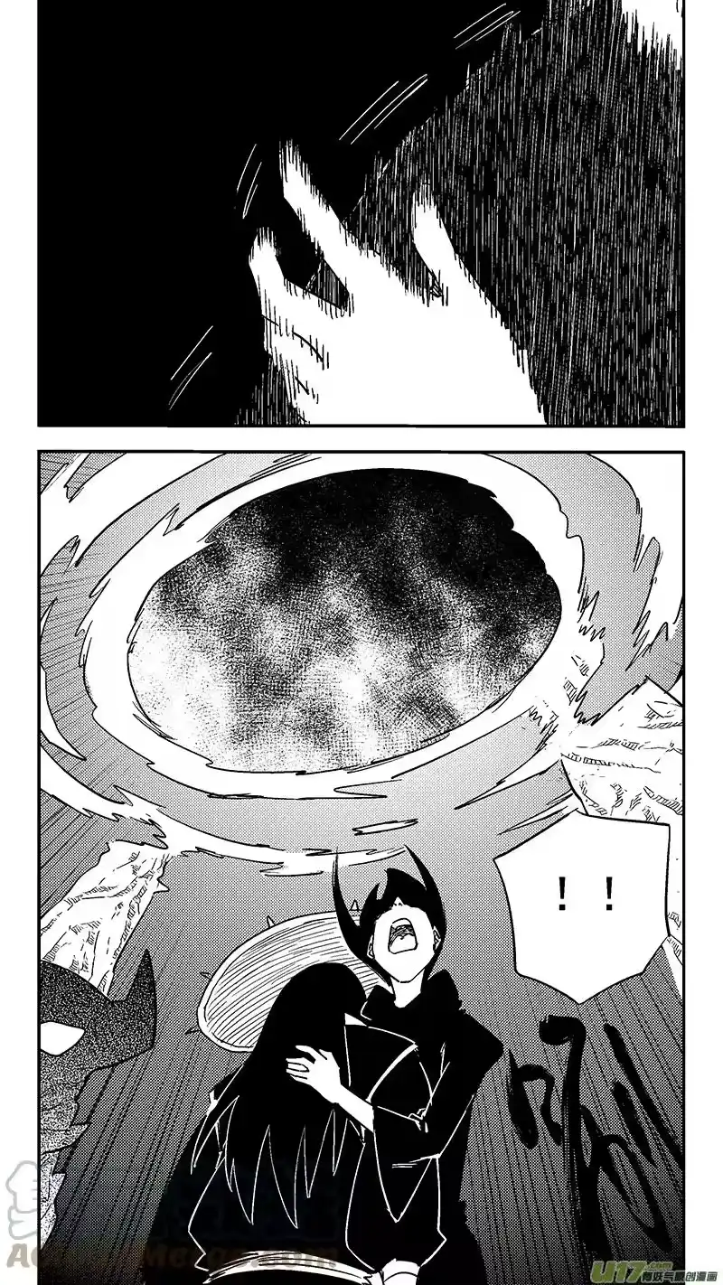 虎x鹤 妖师录_h 第432话 不可思议的男人 第9页