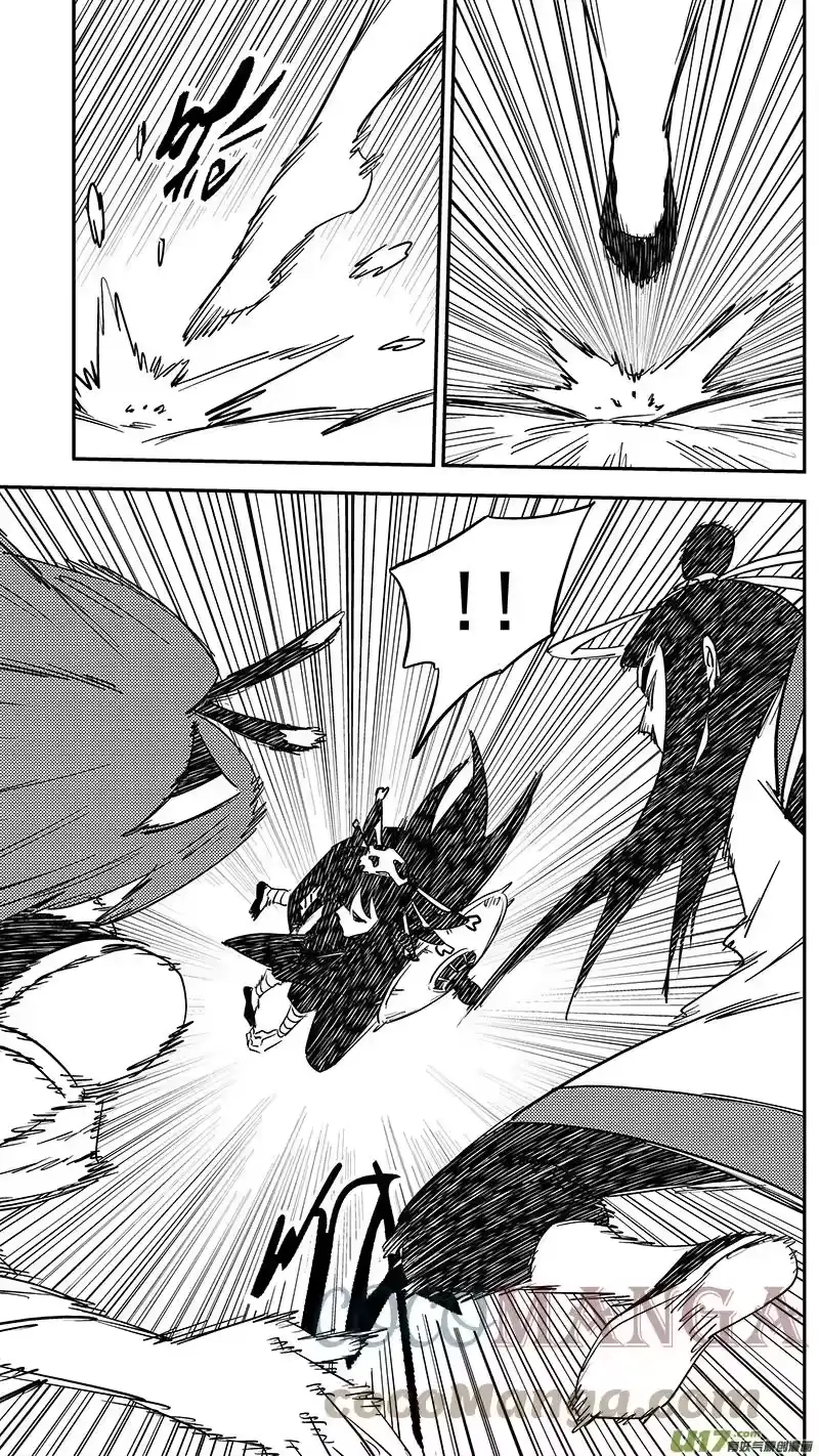 虎x鹤 妖师录_h 第433话 拖延时间 第3页