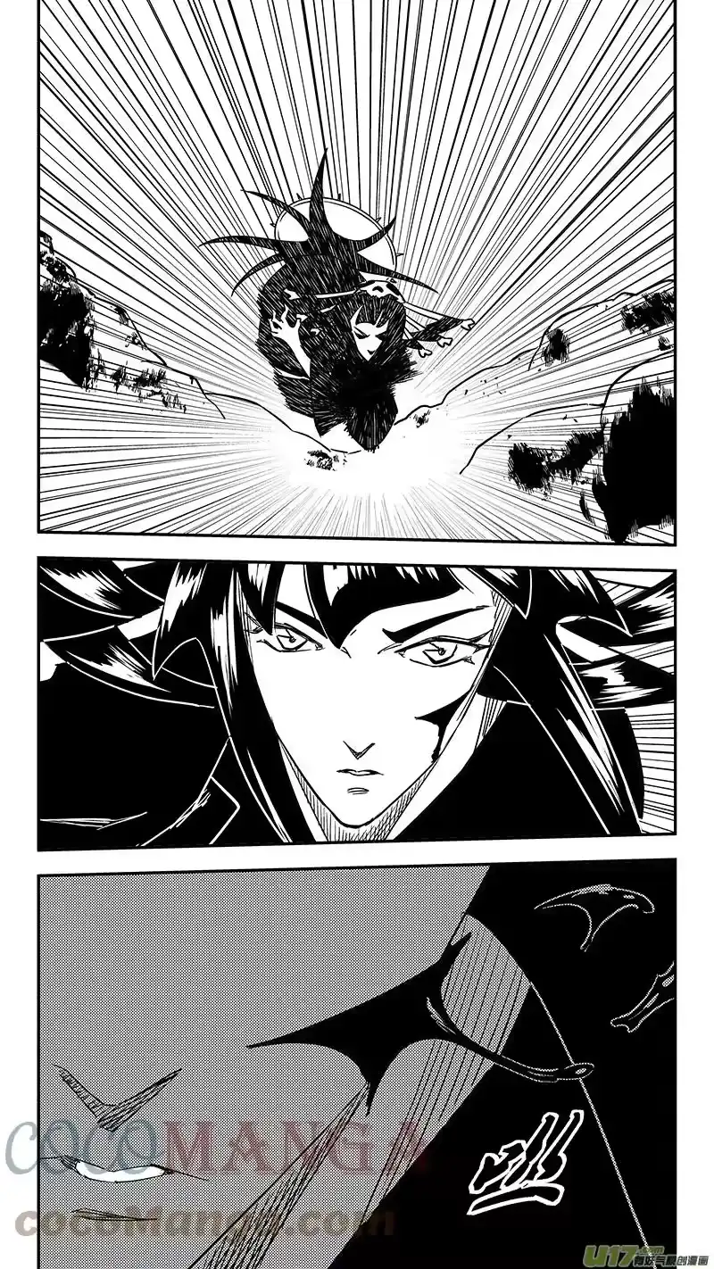 虎x鹤 妖师录_h 第433话 拖延时间 第9页
