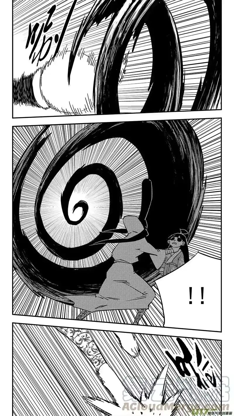 虎x鹤 妖师录_h 第437话 别妨碍 第11页
