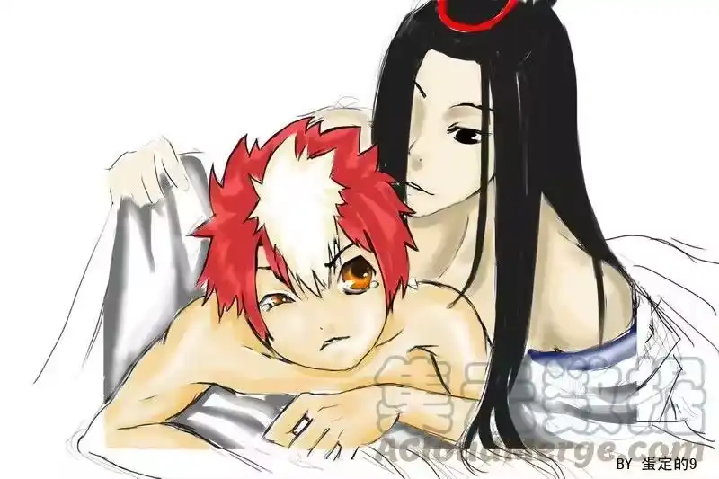 虎x鹤 妖师录_h 同人之章（五） 同人之章（五） 第11页