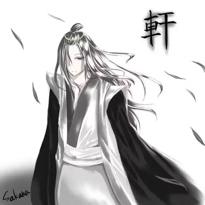 虎x鹤 妖师录_h 同人之章（五） 同人之章（五） 第4页