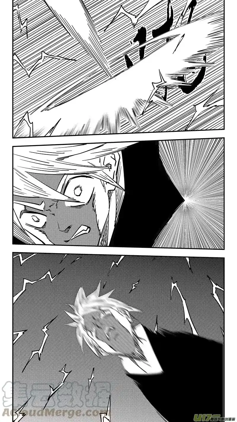 虎x鹤 妖师录_h 第440话 灭尽焦雷狱 第8页