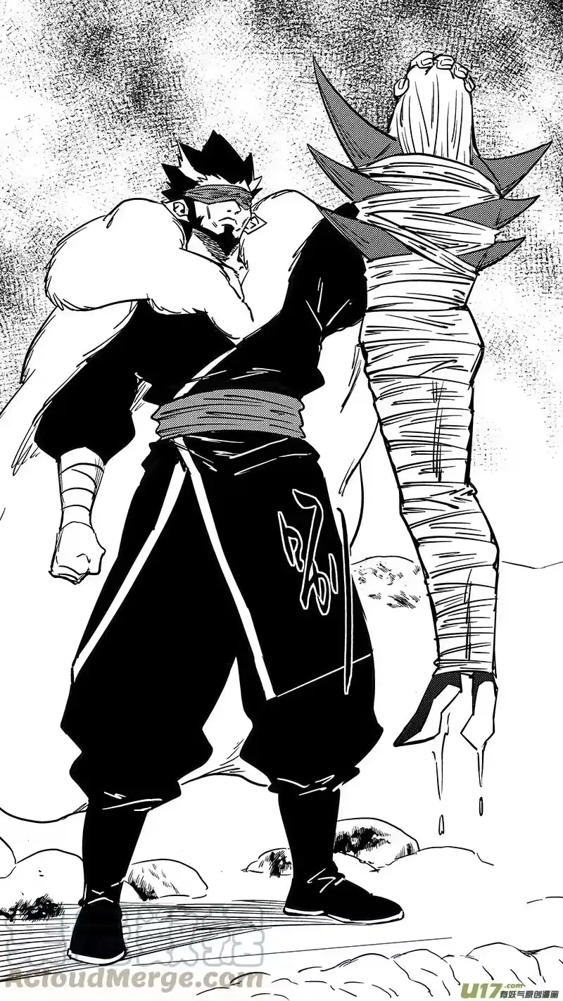 虎x鹤 妖师录_h 第443话 舍利子 第2页