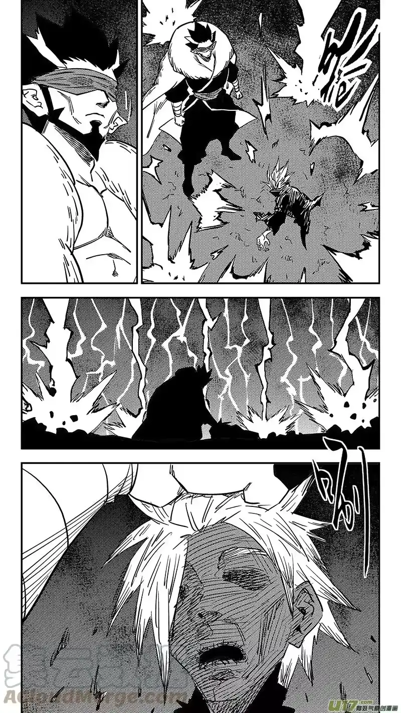 虎x鹤 妖师录_h 第443话 舍利子 第8页