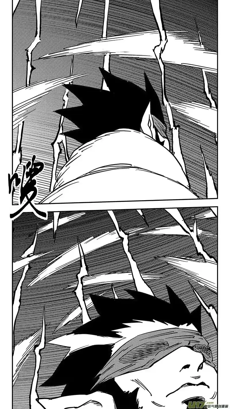 虎x鹤 妖师录_h 第444话 毁灭 第10页