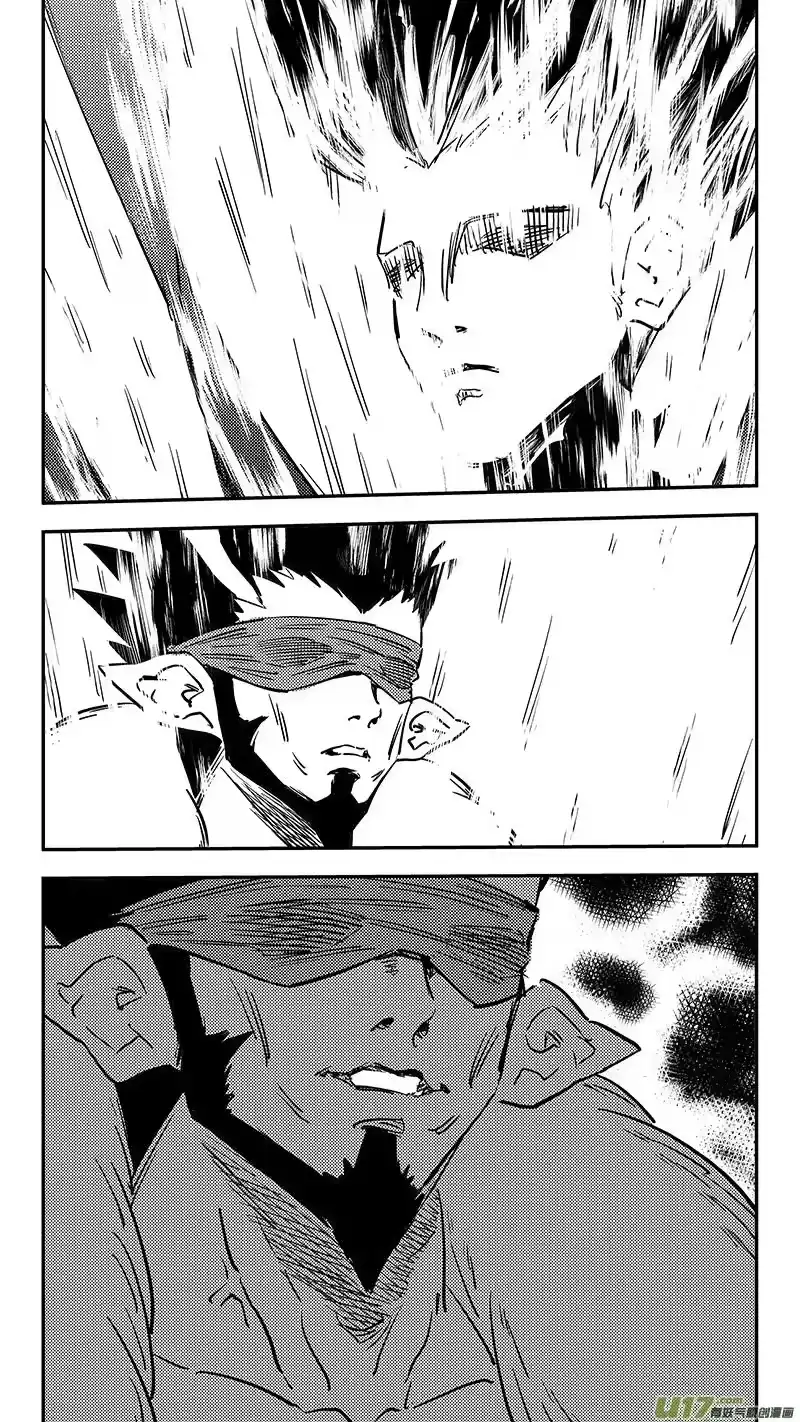 虎x鹤 妖师录_h 第444话 毁灭 第2页