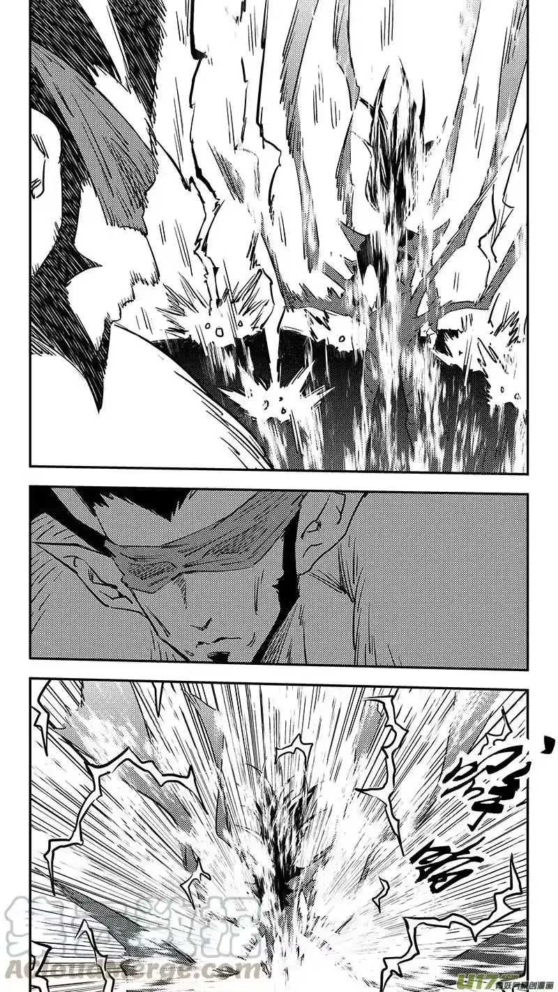 虎x鹤 妖师录_h 第444话 毁灭 第5页