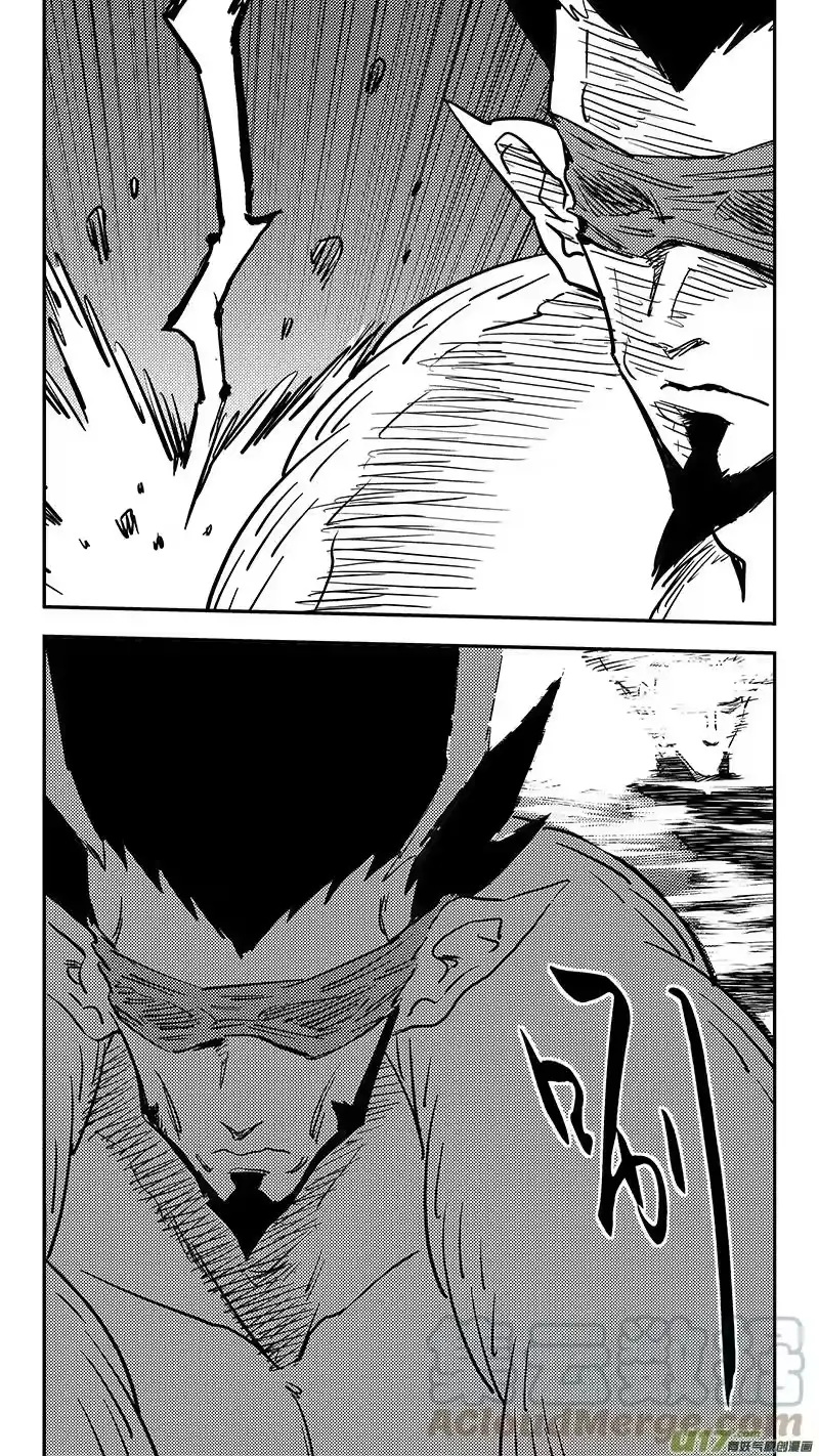 虎x鹤 妖师录_h 第444话 毁灭 第7页
