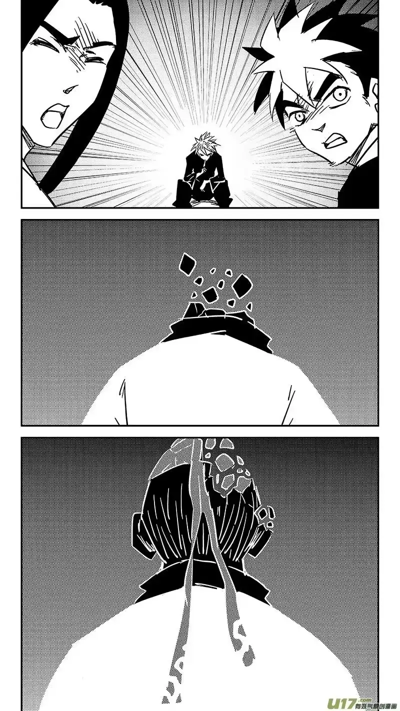 虎x鹤 妖师录_h 第446话 后着 第10页