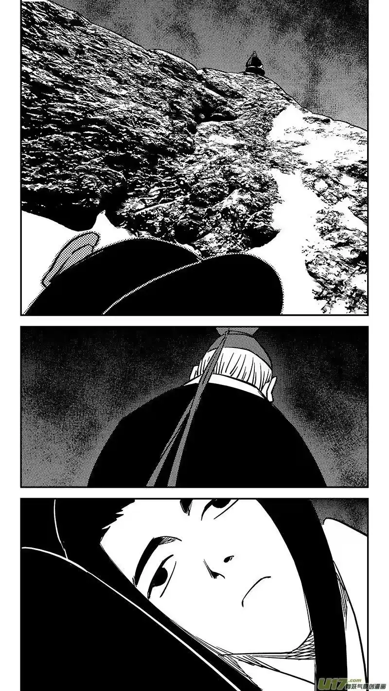 虎x鹤 妖师录_h 449 濒死的感觉 第2页