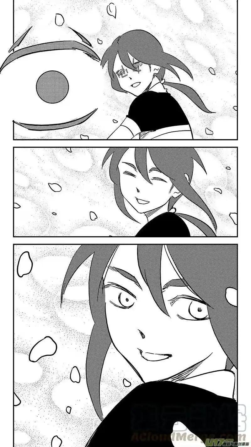 虎x鹤 妖师录_h 451 相认 第13页