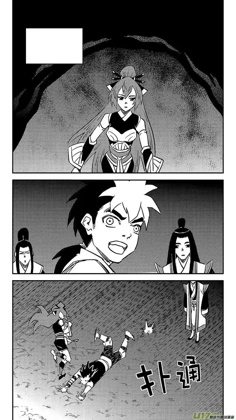 虎x鹤 妖师录_h 452 回去 第10页