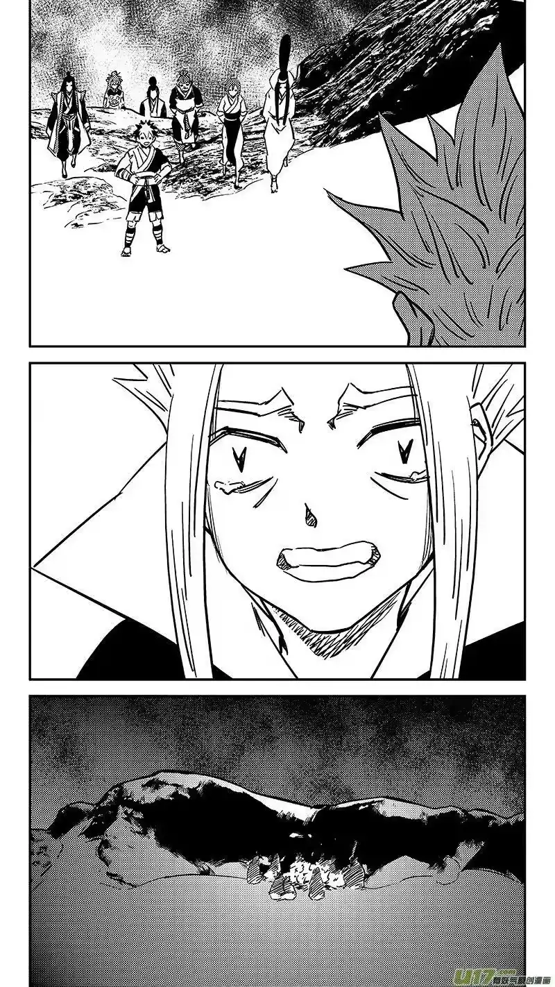 虎x鹤 妖师录_h 452 回去 第12页