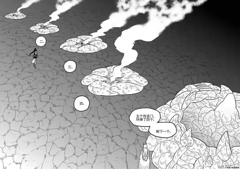 虎x鹤 妖师录_h 453 期待 第2页