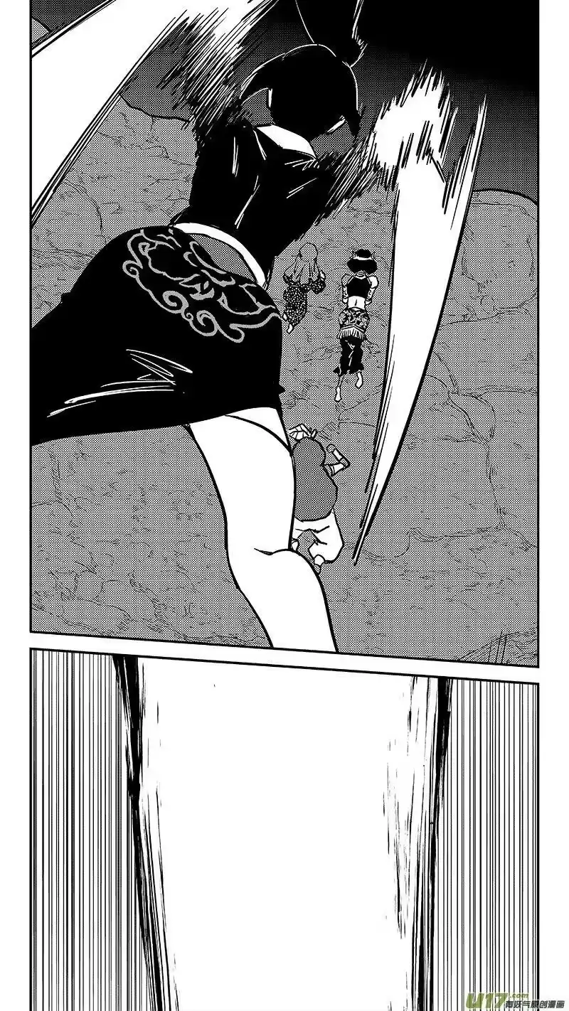 虎x鹤 妖师录_h 460 撤不了 第12页
