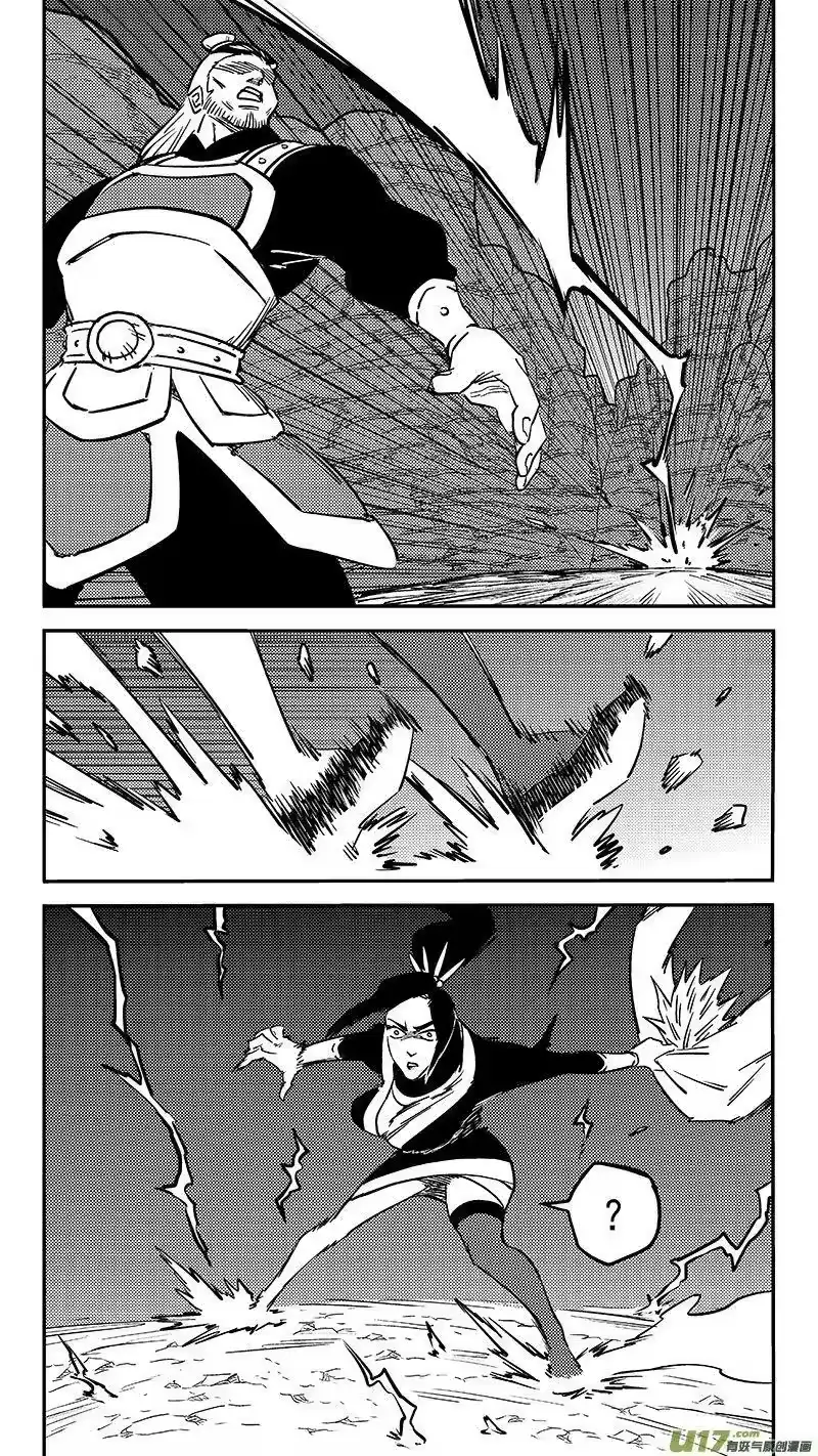 虎x鹤 妖师录_h 460 撤不了 第4页