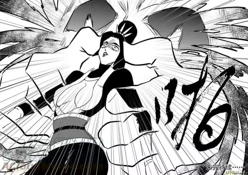 虎x鹤 妖师录_h 461 古怪法术（上） 第13页