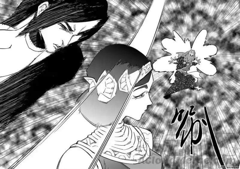 虎x鹤 妖师录_h 461 古怪法术（上） 第6页