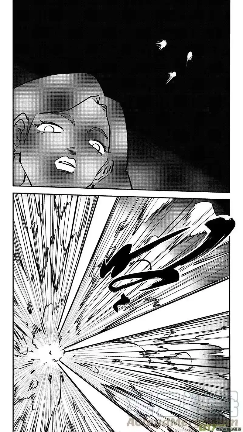 虎x鹤 妖师录_h 463 追踪 第9页