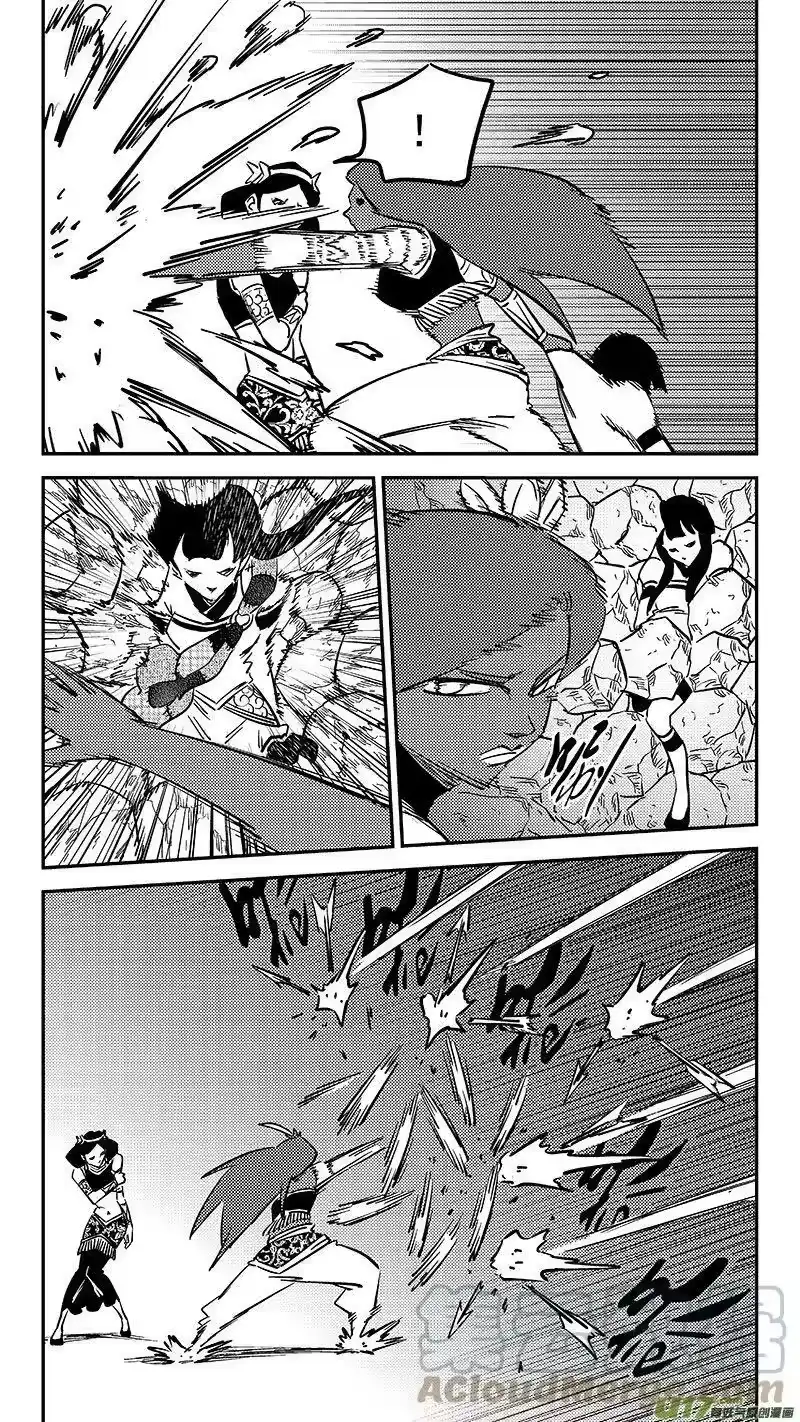 虎x鹤 妖师录_h 464 三差和弓 第3页