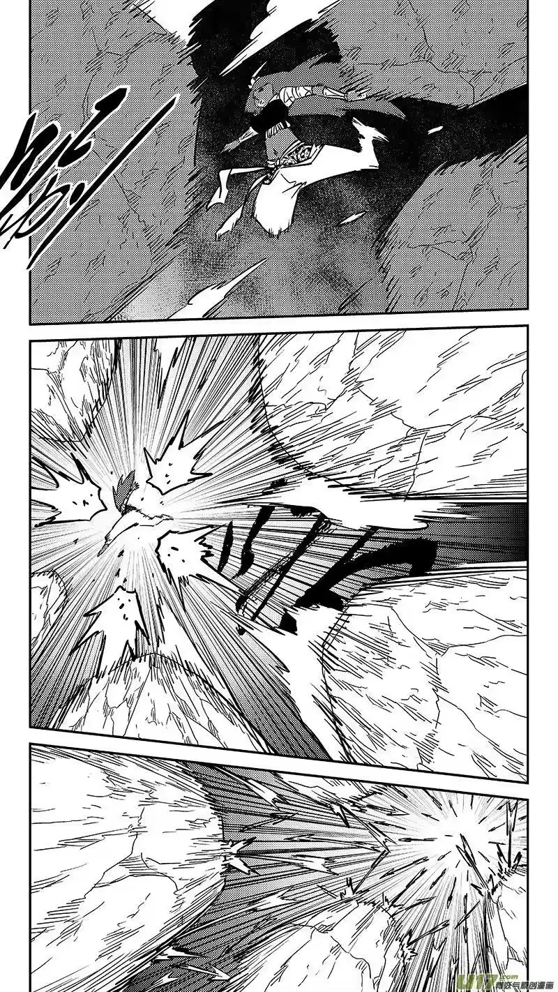 虎x鹤 妖师录_h 465 放逐的人类（上） 第12页