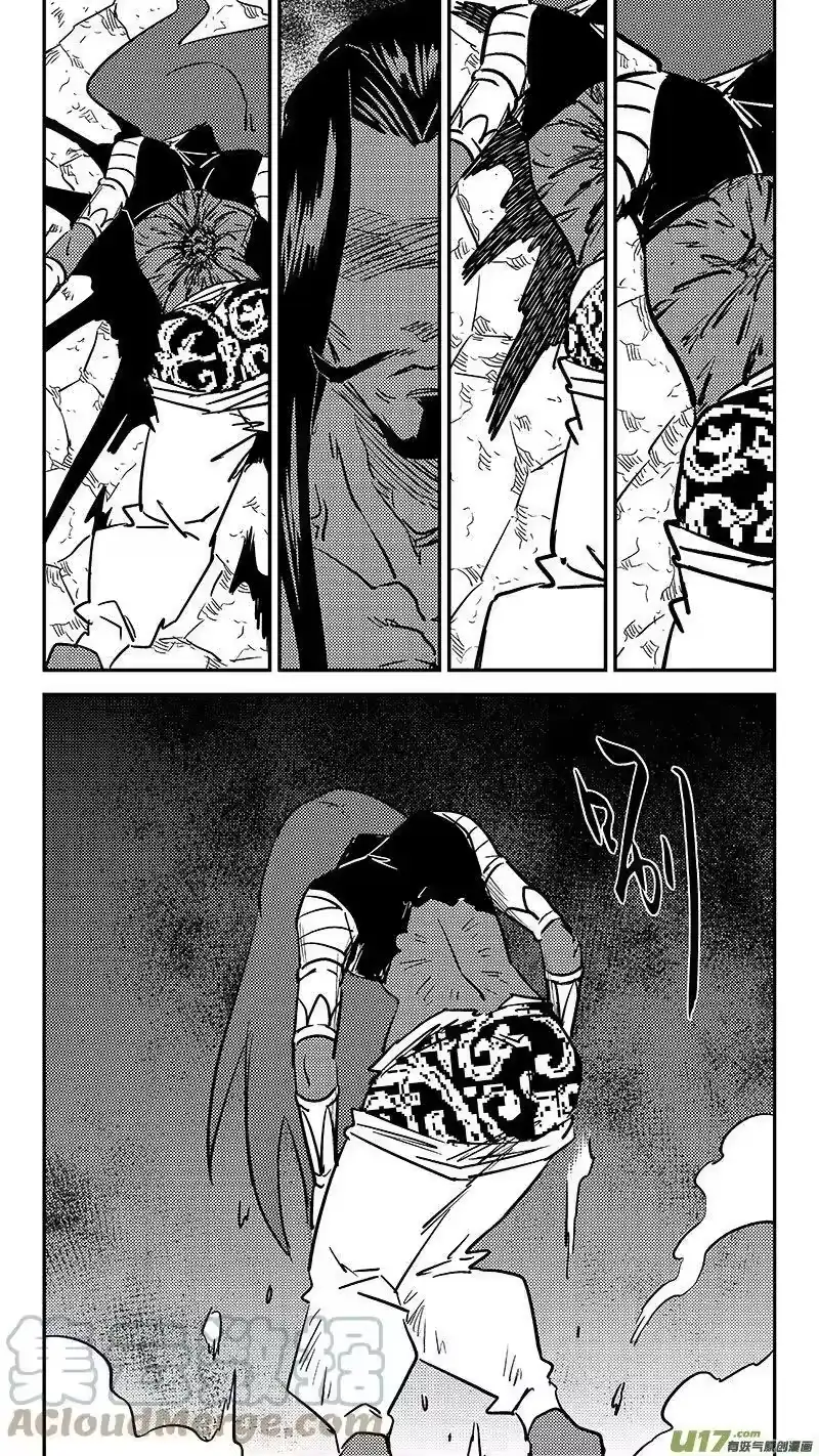 虎x鹤 妖师录_h 467 救场（上） 第7页