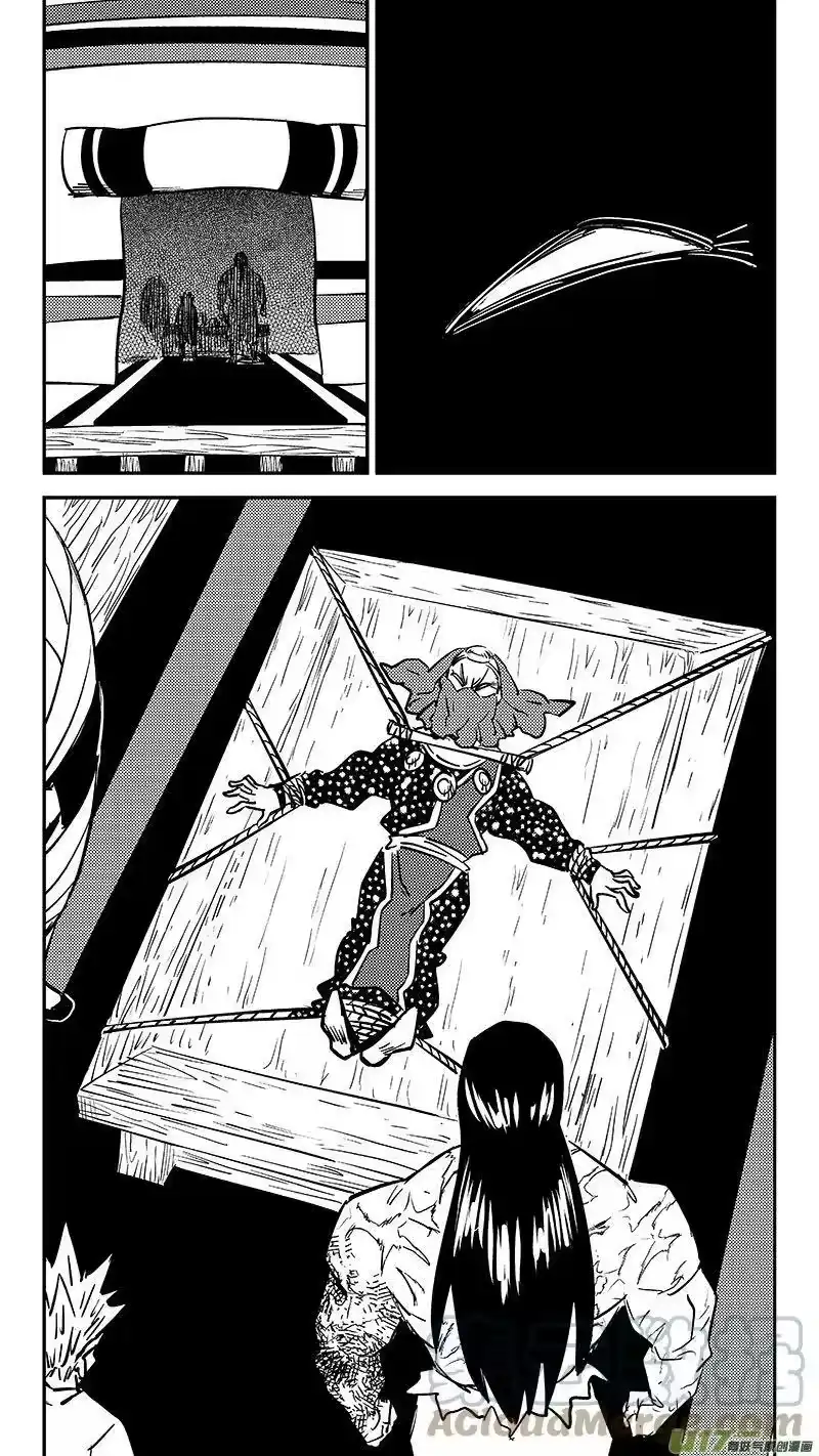 虎x鹤 妖师录_h 468 救场（下） 第12页