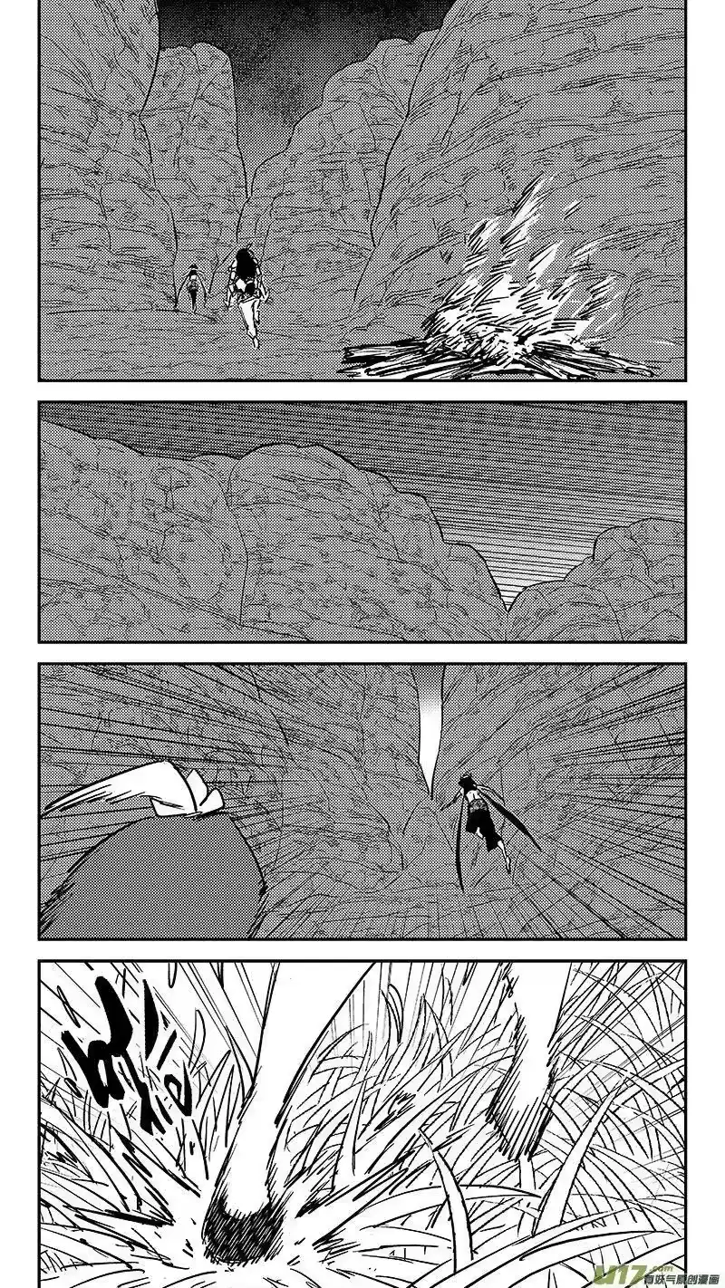 虎x鹤 妖师录_h 470 回去 第8页