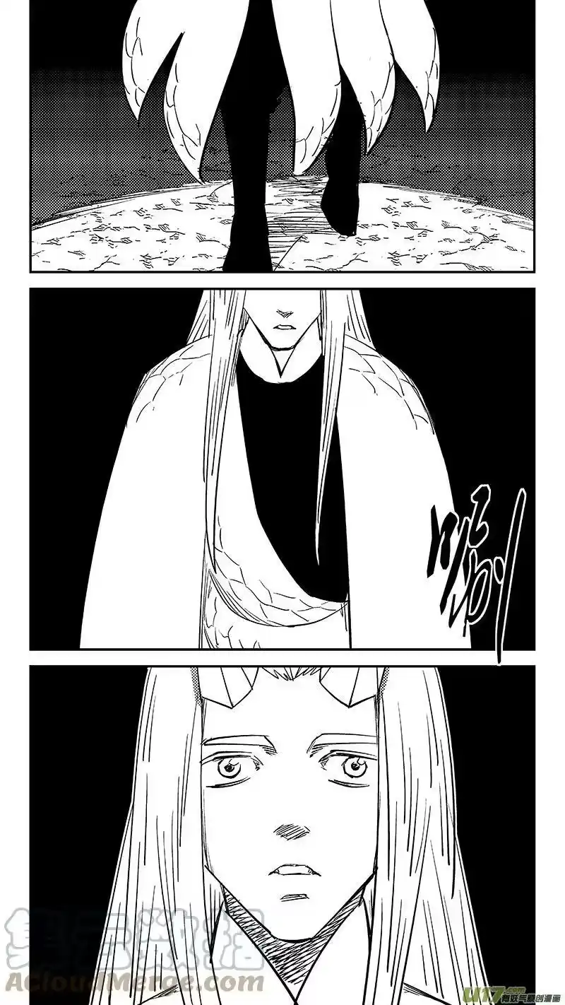 虎x鹤 妖师录_h 475 奇怪 第8页
