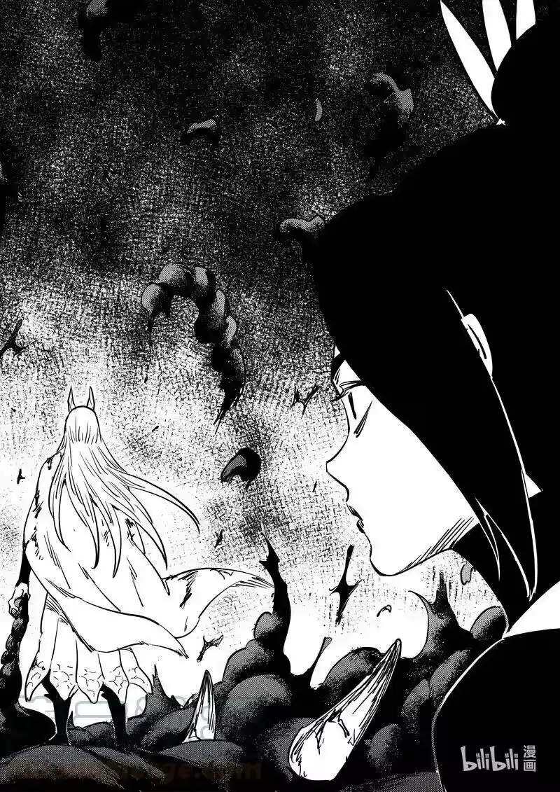 虎x鹤 妖师录_h 477 双赢（上） 第3页