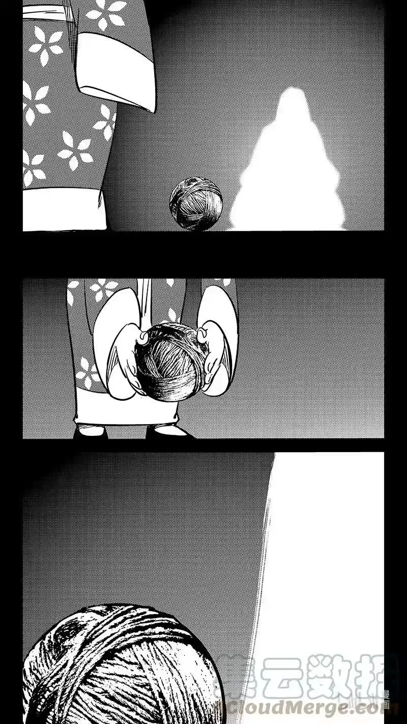 虎x鹤 妖师录_h 480 梦 第2页