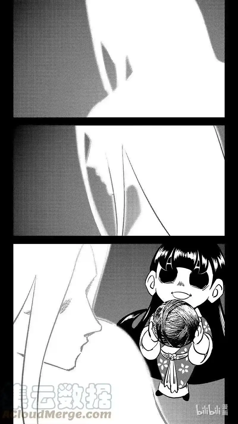 虎x鹤 妖师录_h 480 梦 第3页
