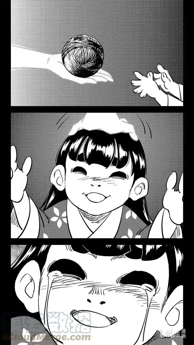 虎x鹤 妖师录_h 480 梦 第4页