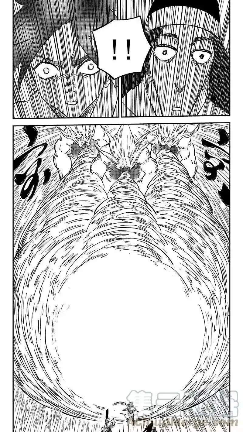 虎x鹤 妖师录_h 484 分散 第6页
