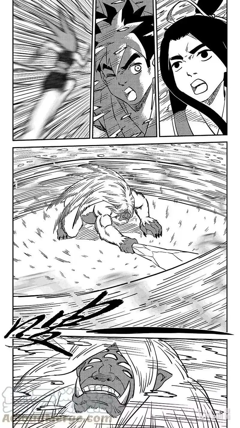 虎x鹤 妖师录_h 486 切断风雪（下） 第1页