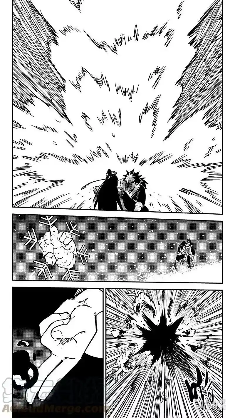虎x鹤 妖师录_h 486 切断风雪（下） 第11页