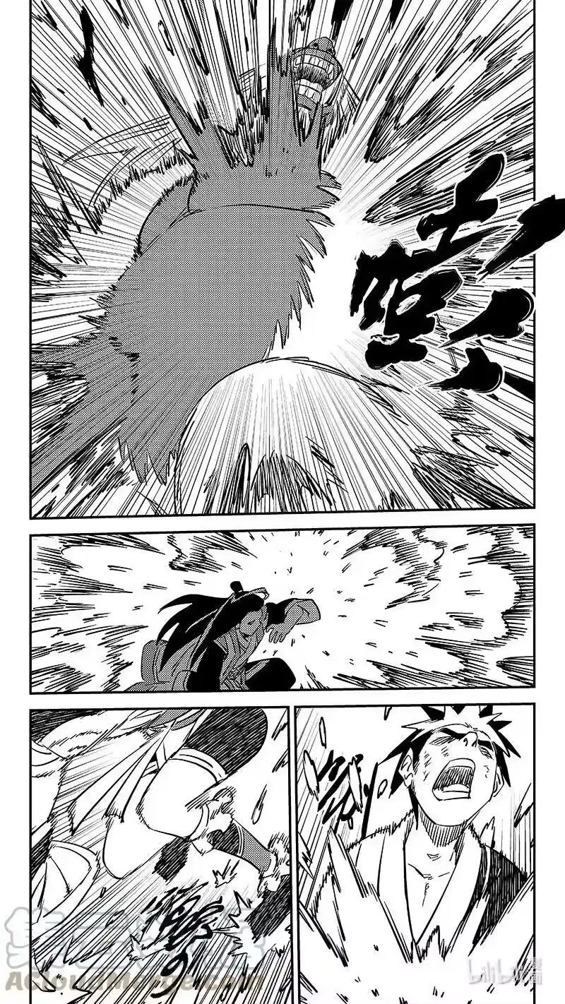 虎x鹤 妖师录_h 486 切断风雪（下） 第6页