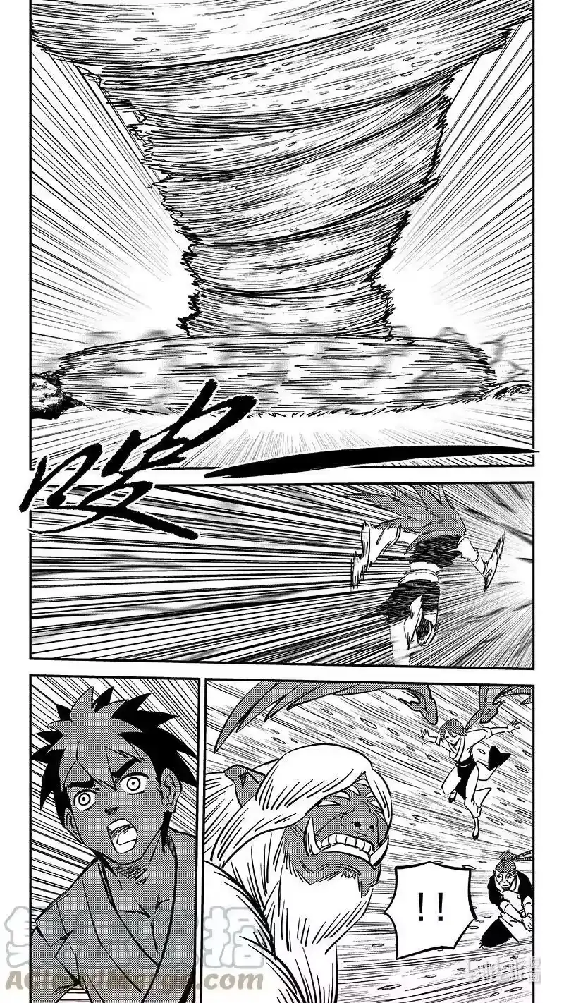 虎x鹤 妖师录_h 486 切断风雪（下） 第9页
