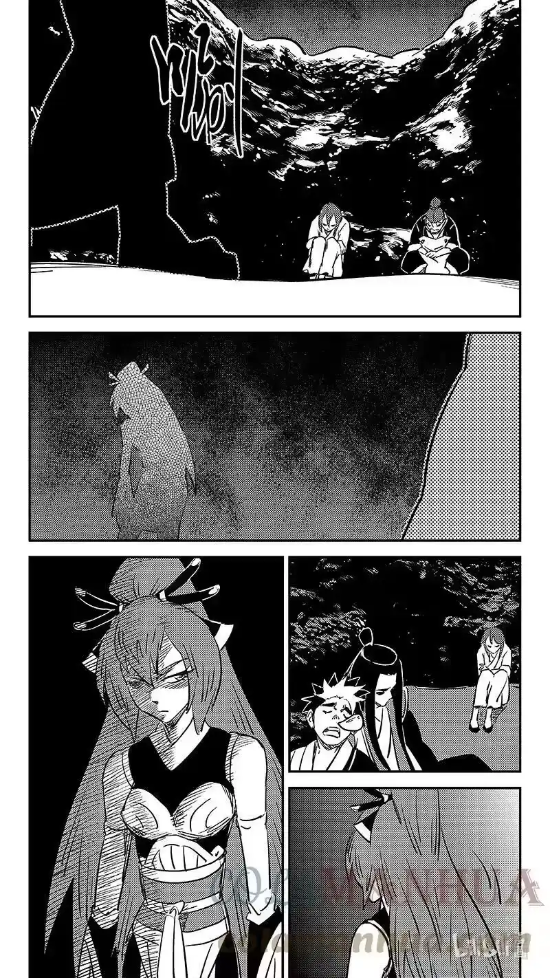 虎x鹤 妖师录_h 487 入魔 第5页