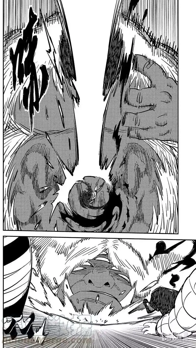 虎x鹤 妖师录_h 490 没听过 第5页