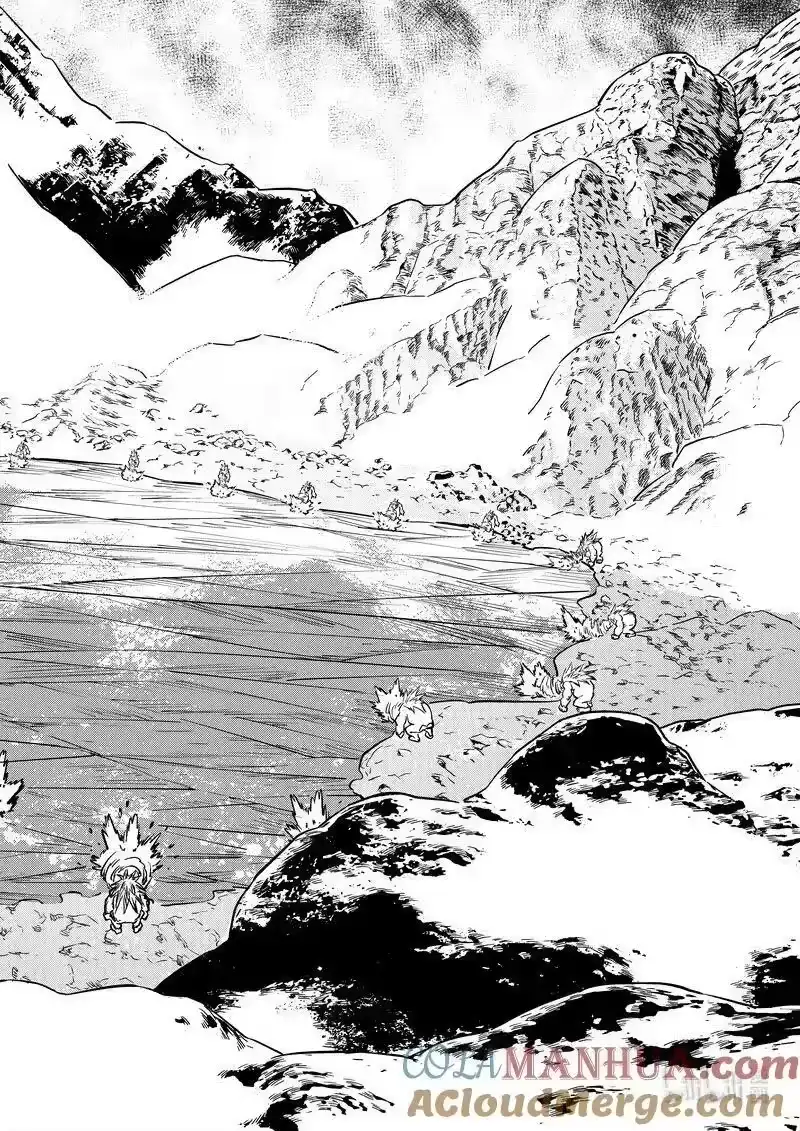 虎x鹤 妖师录_h 492 主人？ 第2页