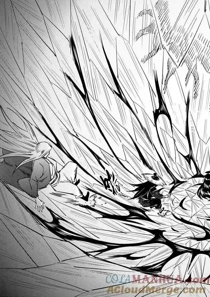 虎x鹤 妖师录_h 493 夜箜鸣 第7页